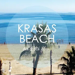 Krasas Beach לרנקה