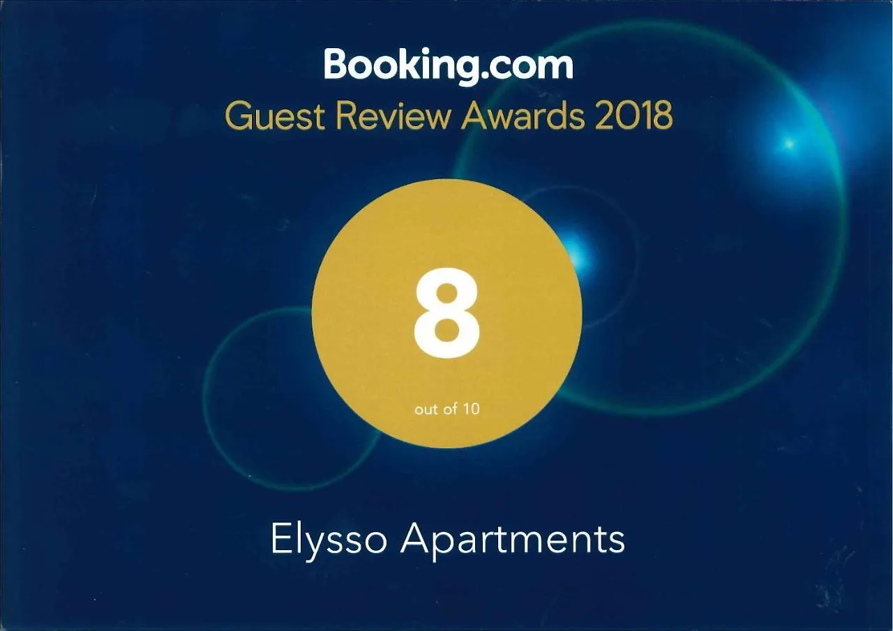 מלון דירות לרנקה Elysso Apartments